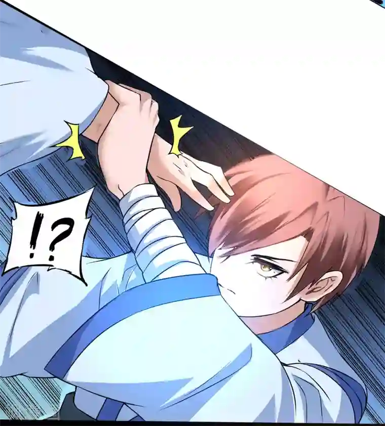 逆转仙途第8话 是我的错