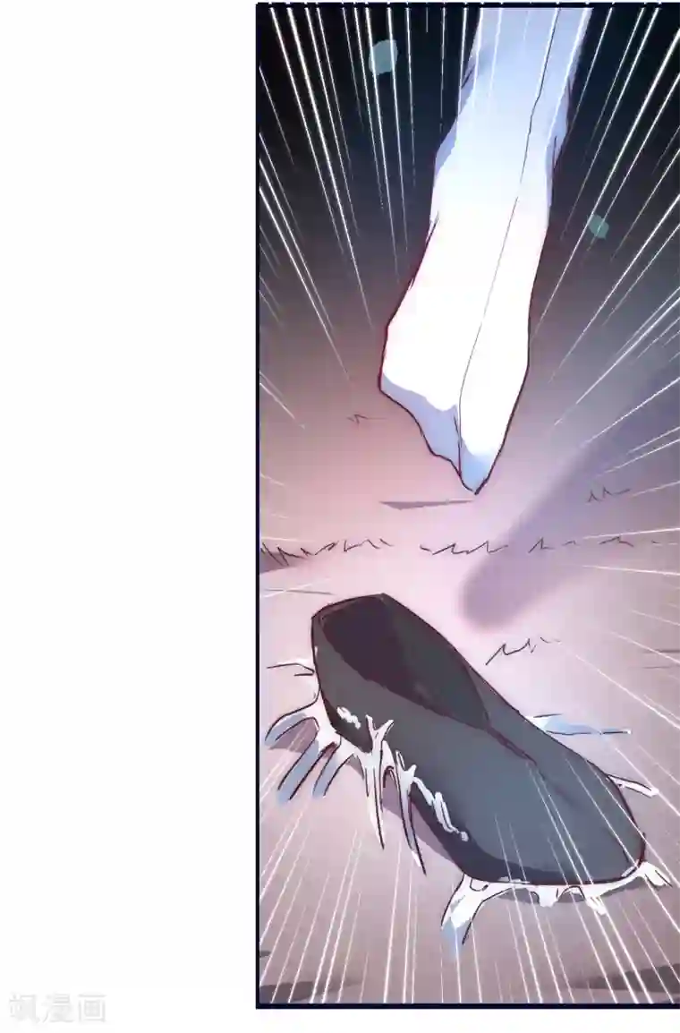 逆转仙途第9话 合作退敌