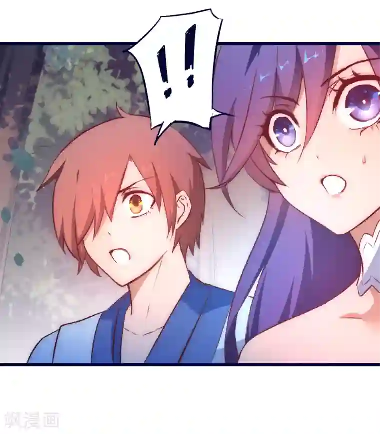 逆转仙途第9话 合作退敌