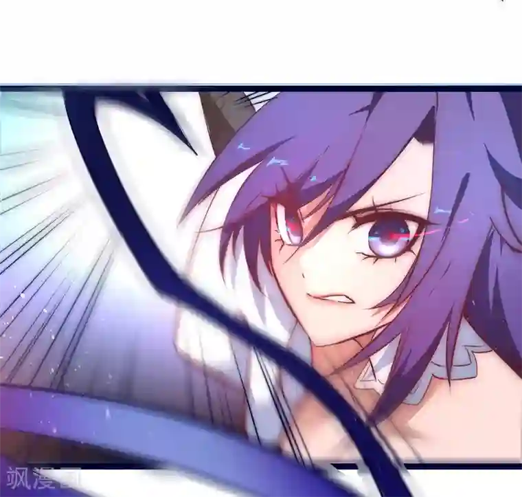 逆转仙途第9话 合作退敌