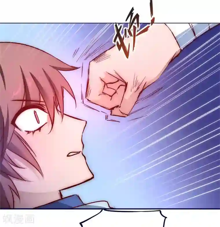 逆转仙途第9话 合作退敌