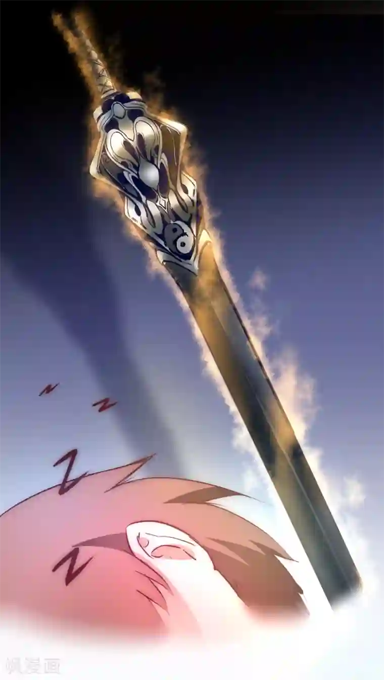 逆转仙途第11话 剑灵无名