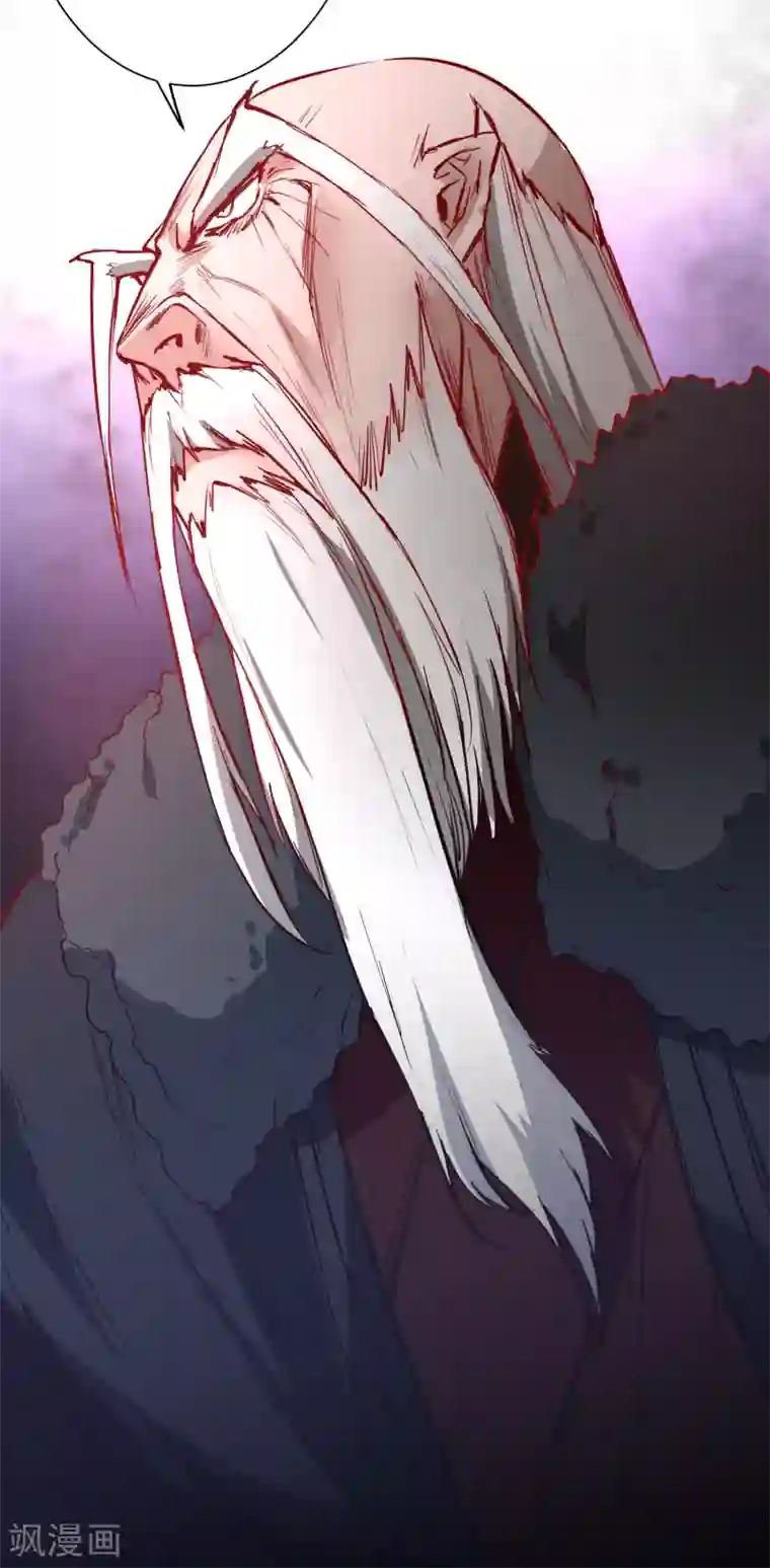 逆转仙途第12话 有人踢馆