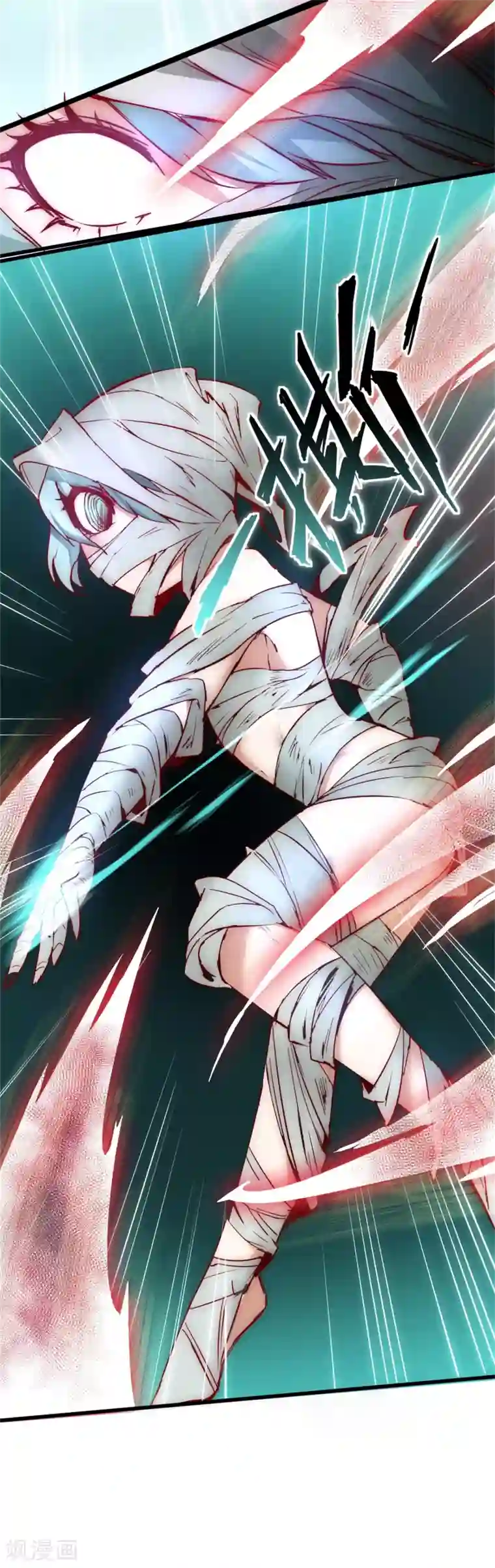 逆转仙途第12话 有人踢馆