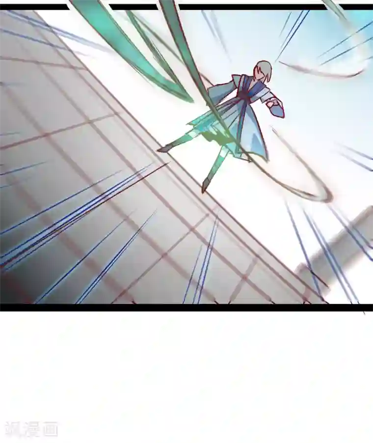 逆转仙途第13话 联手坑人