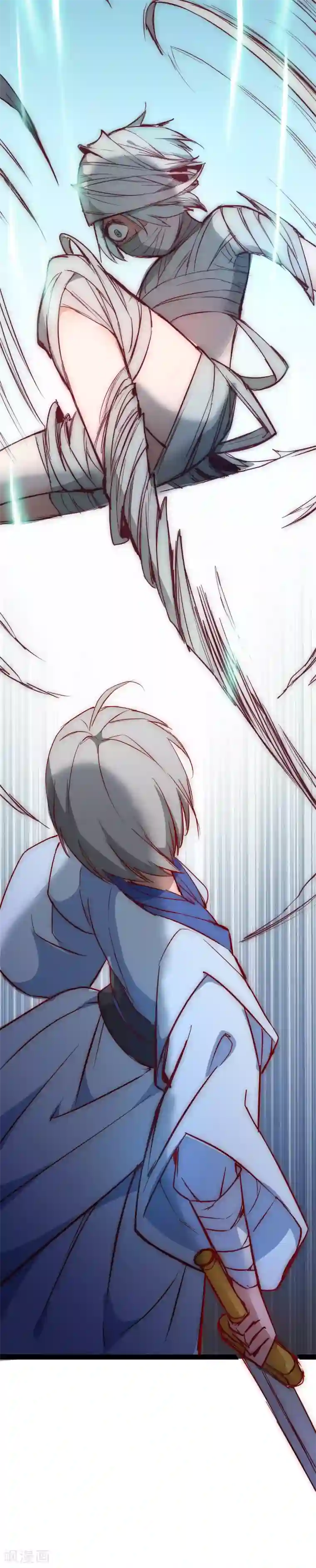 逆转仙途第14话 交给我了