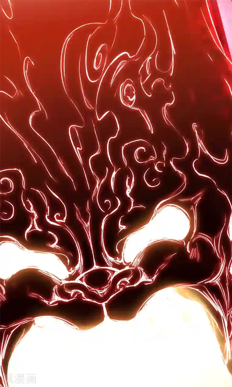 逆转仙途第14话 交给我了