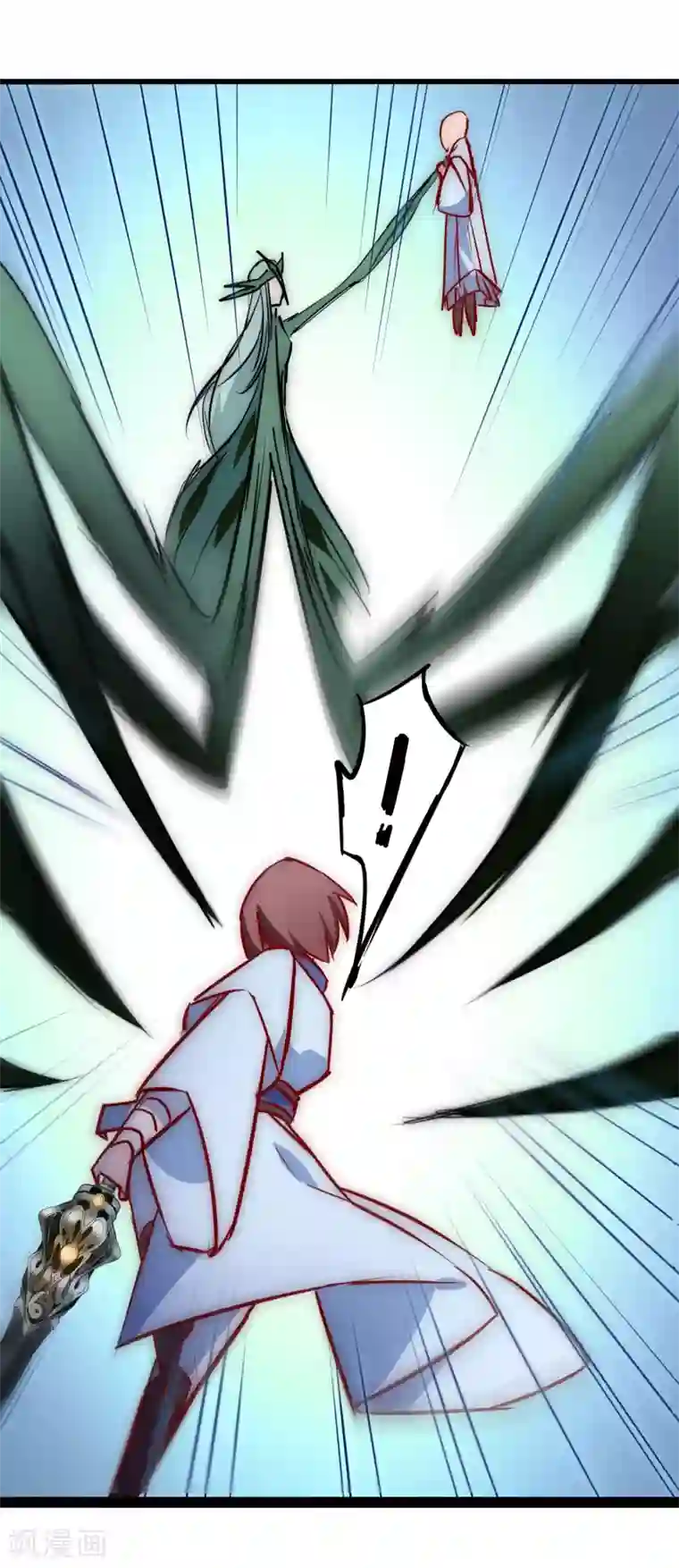 逆转仙途第15话 信她一次