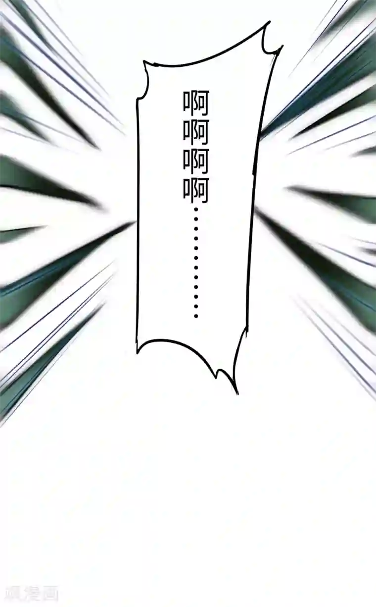 逆转仙途第15话 信她一次