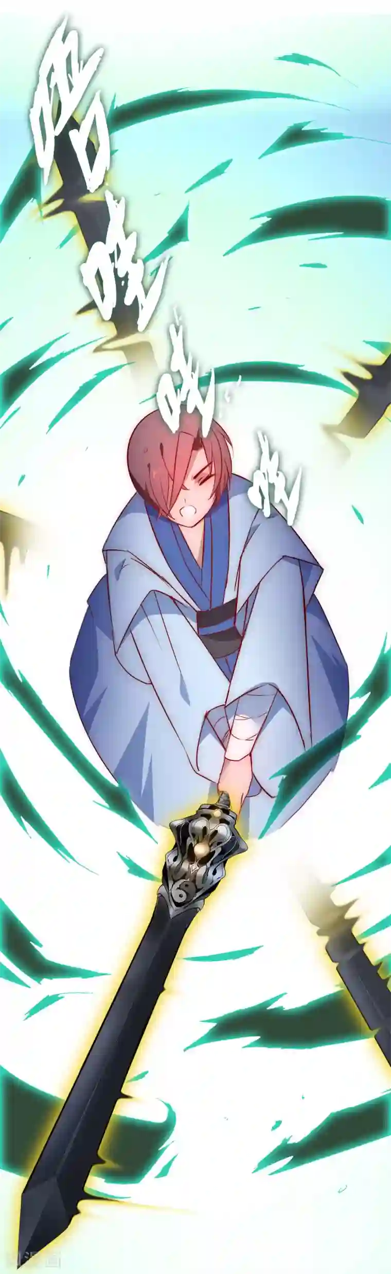 逆转仙途第15话 信她一次