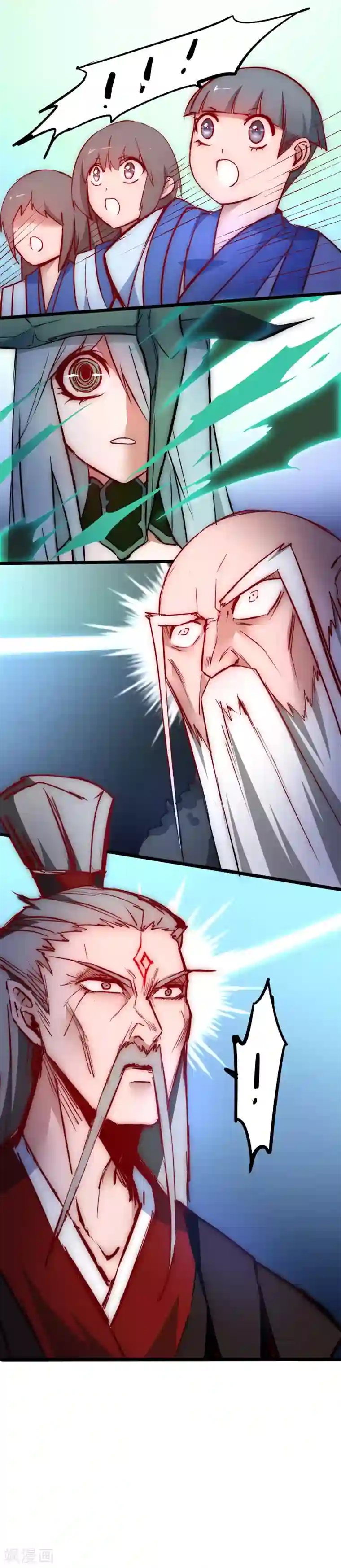 逆转仙途第15话 信她一次