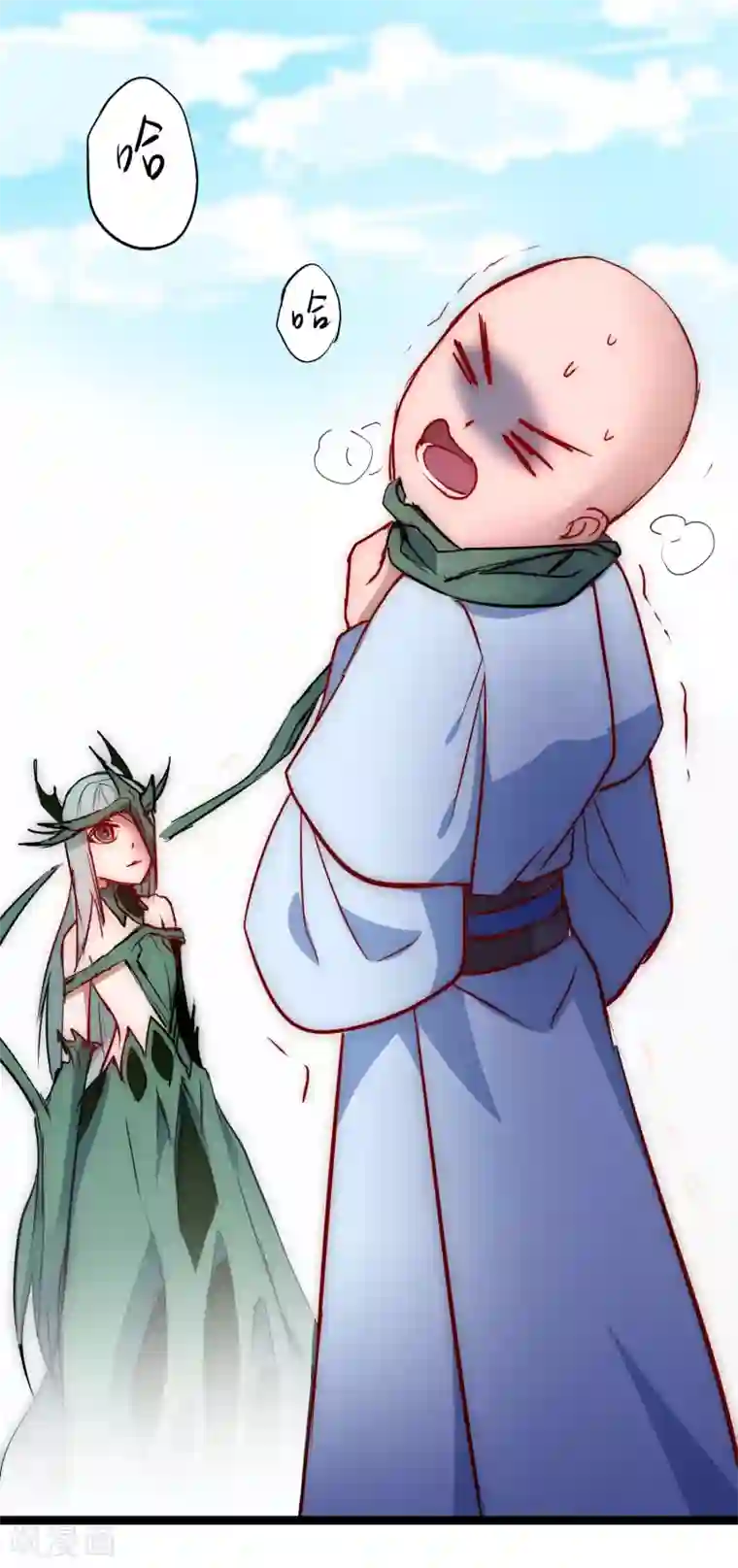 逆转仙途第15话 信她一次