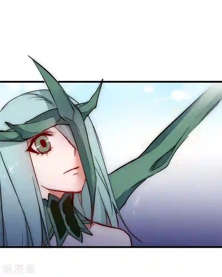 逆转仙途第15话 信她一次