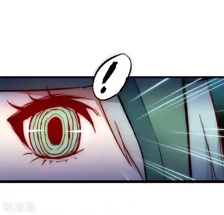 逆转仙途第15话 信她一次