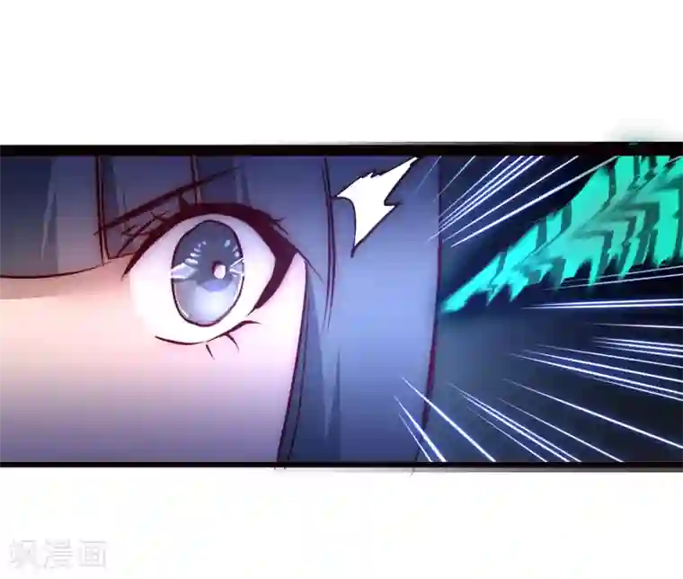 逆转仙途第16话 掌门发威