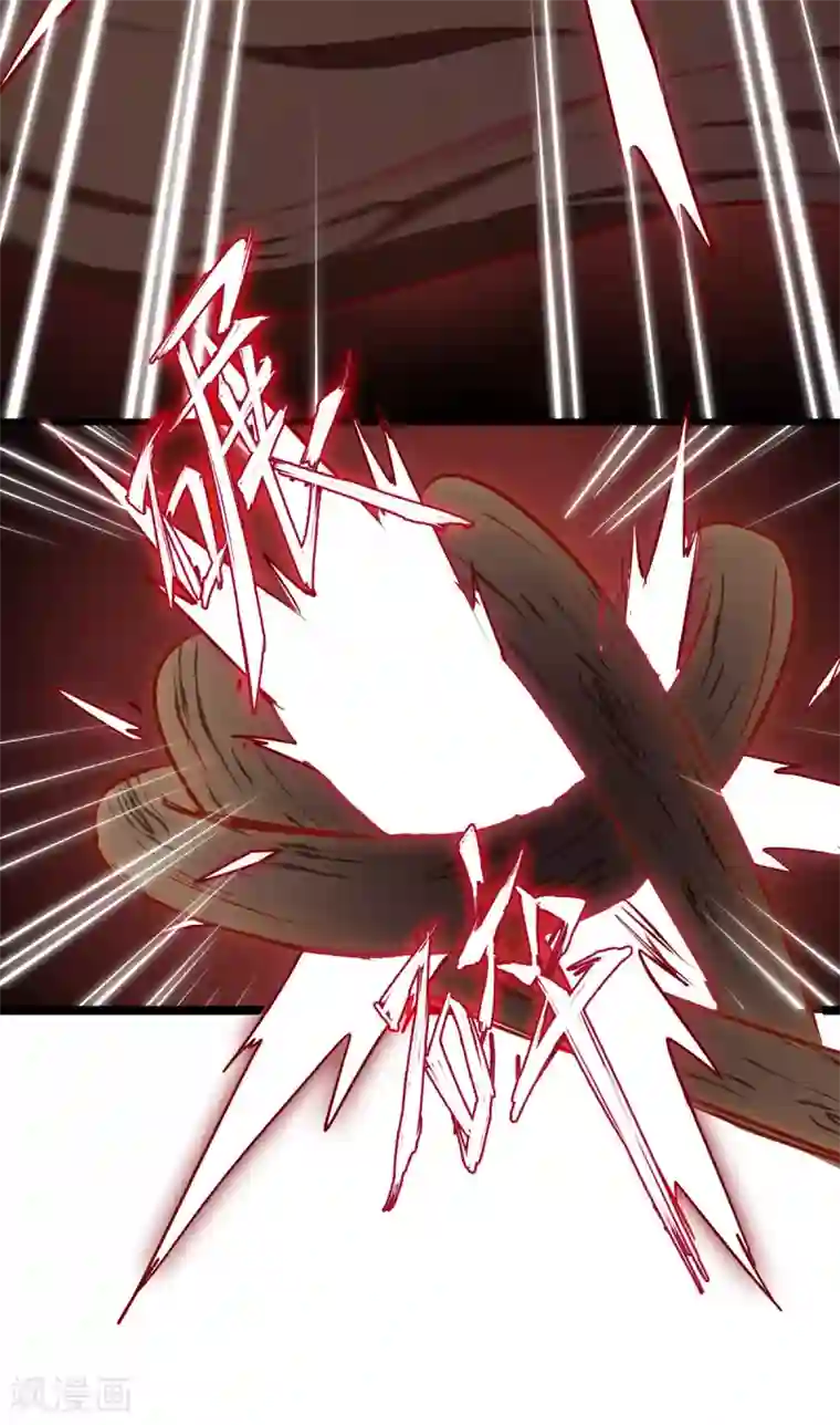 逆转仙途第18话 雪女出现