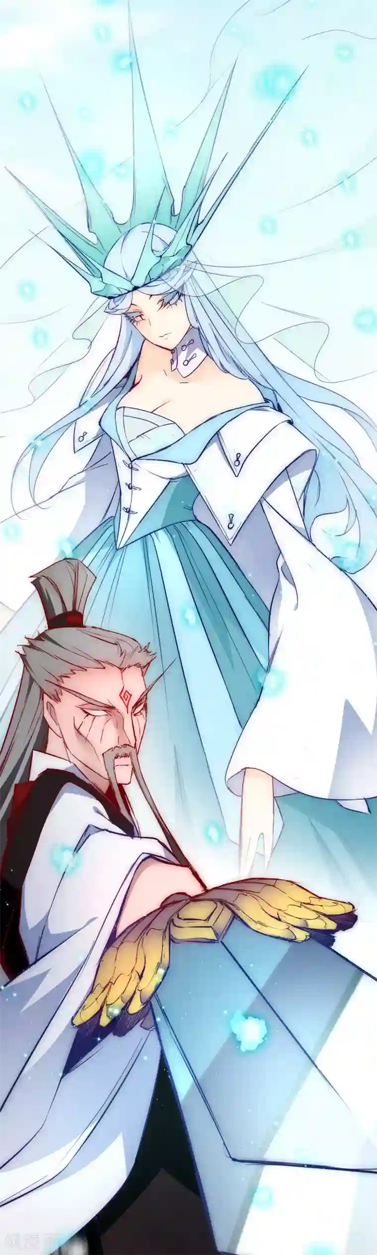 逆转仙途第18话 雪女出现