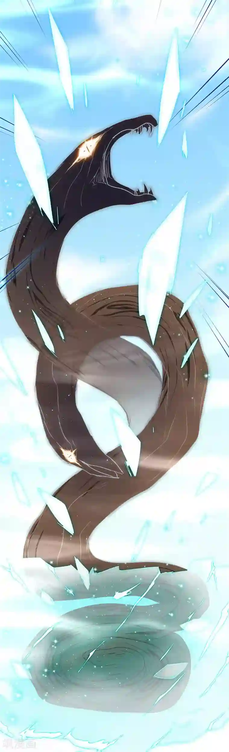 逆转仙途第19话 无名剑法