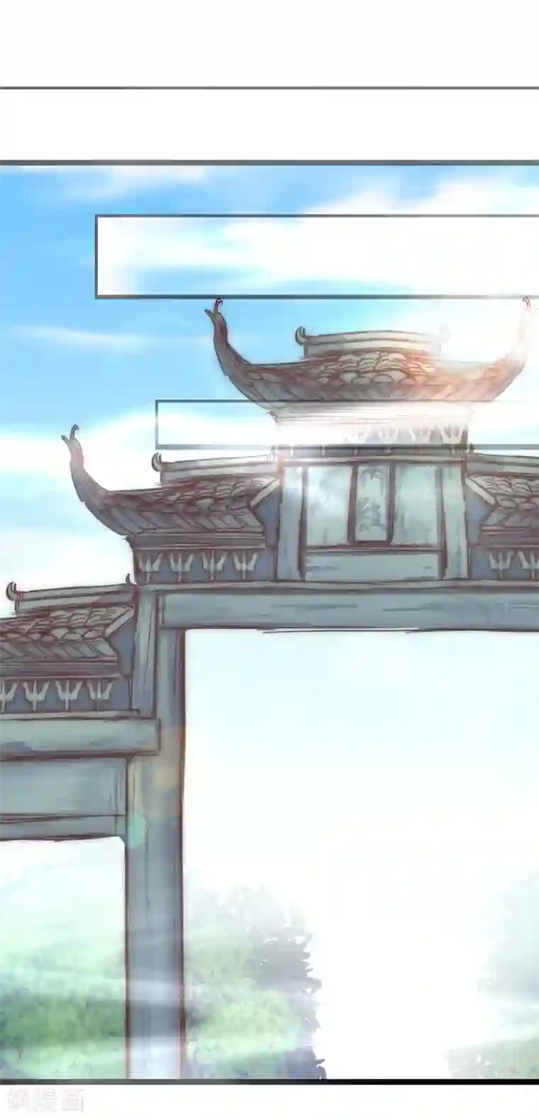 逆转仙途第20话 引起注意