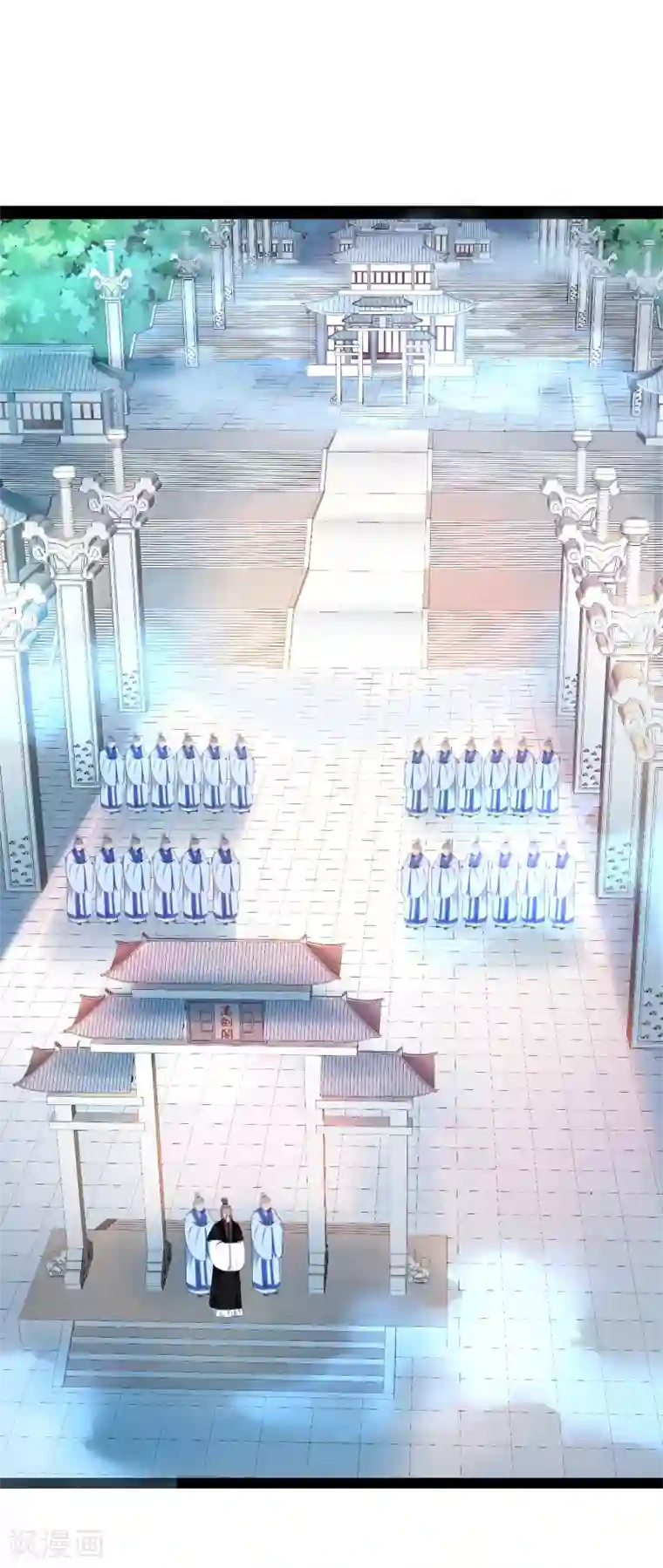 逆转仙途第25话1 亲传弟子