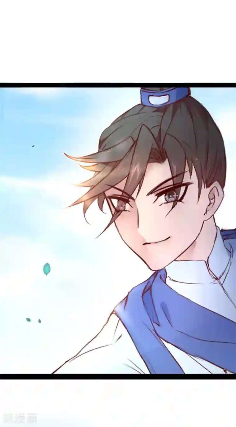 逆转仙途第25话1 亲传弟子