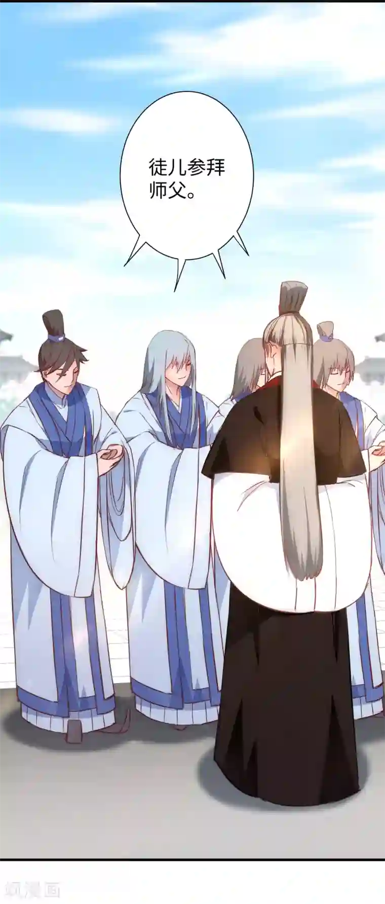 逆转仙途第25话1 亲传弟子