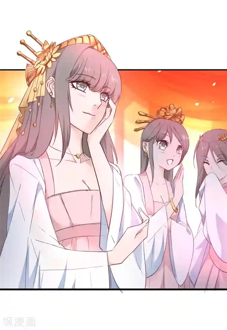 逆转仙途七夕番外 相亲大会