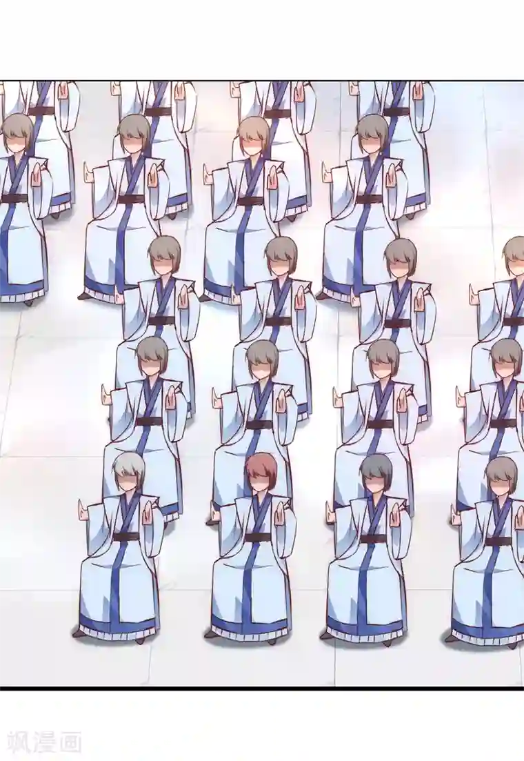 逆转仙途七夕番外 相亲大会