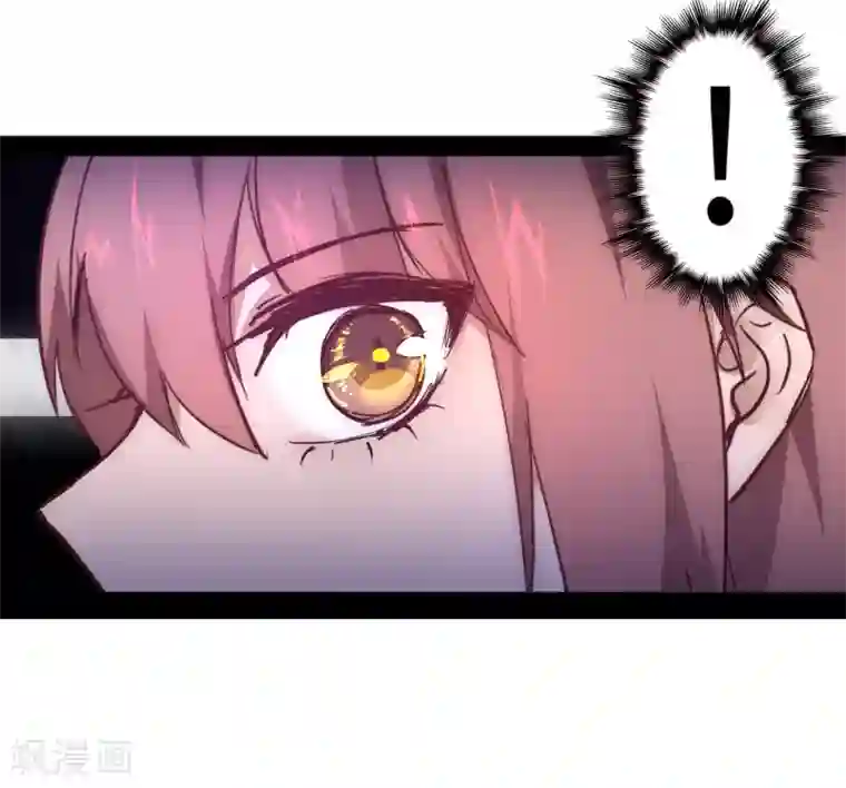 逆转仙途七夕番外 相亲大会