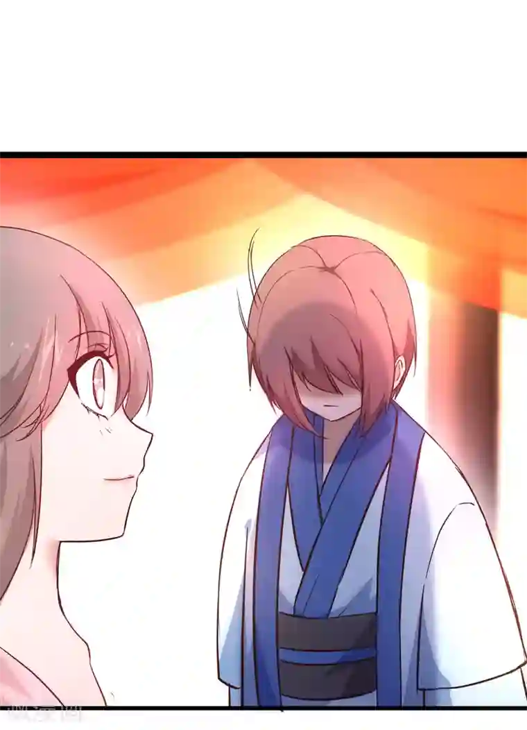 逆转仙途七夕番外 相亲大会