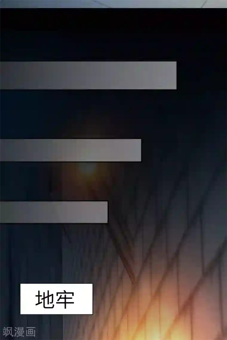 新搬来的邻居日本第26话 银花婆婆