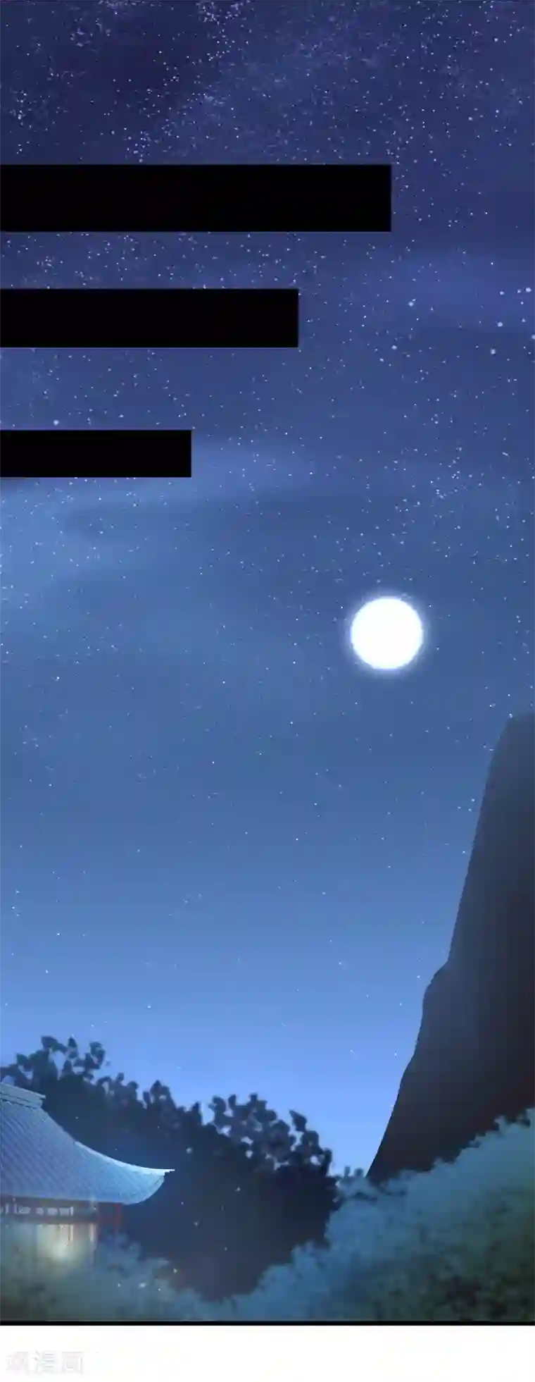 新搬来的邻居日本第26话 银花婆婆