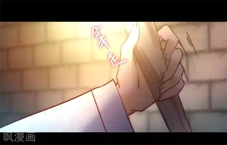 新搬来的邻居日本第26话 银花婆婆