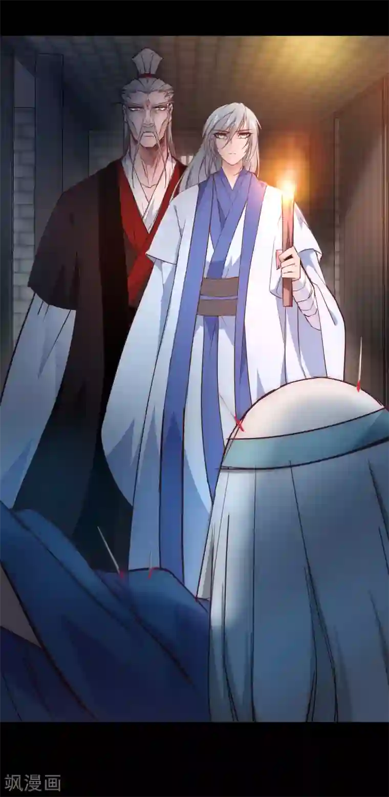 新搬来的邻居日本第26话 银花婆婆