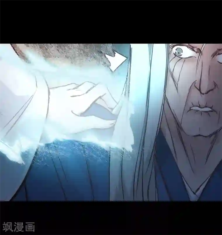 新搬来的邻居日本第26话 银花婆婆