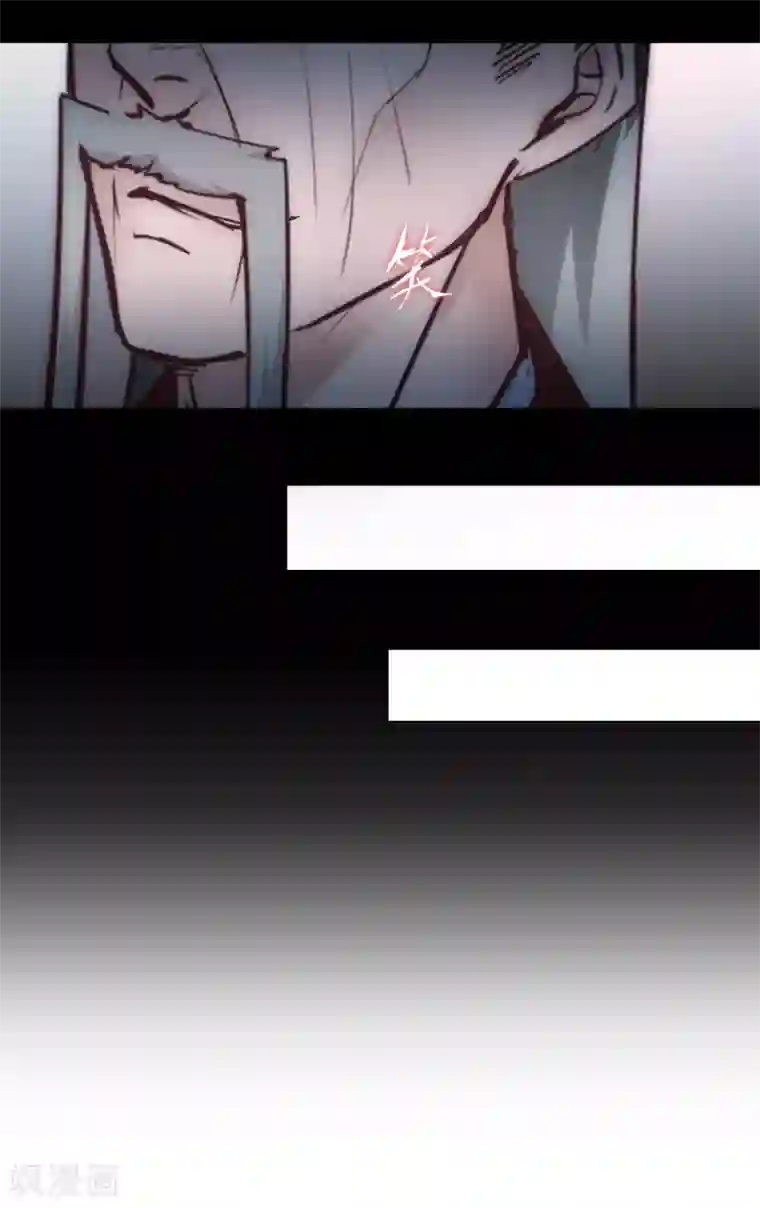 新搬来的邻居日本第26话 银花婆婆