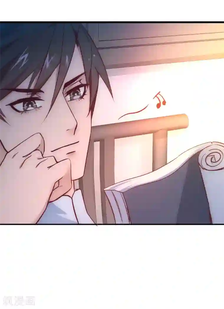 新搬来的邻居日本第26话 银花婆婆