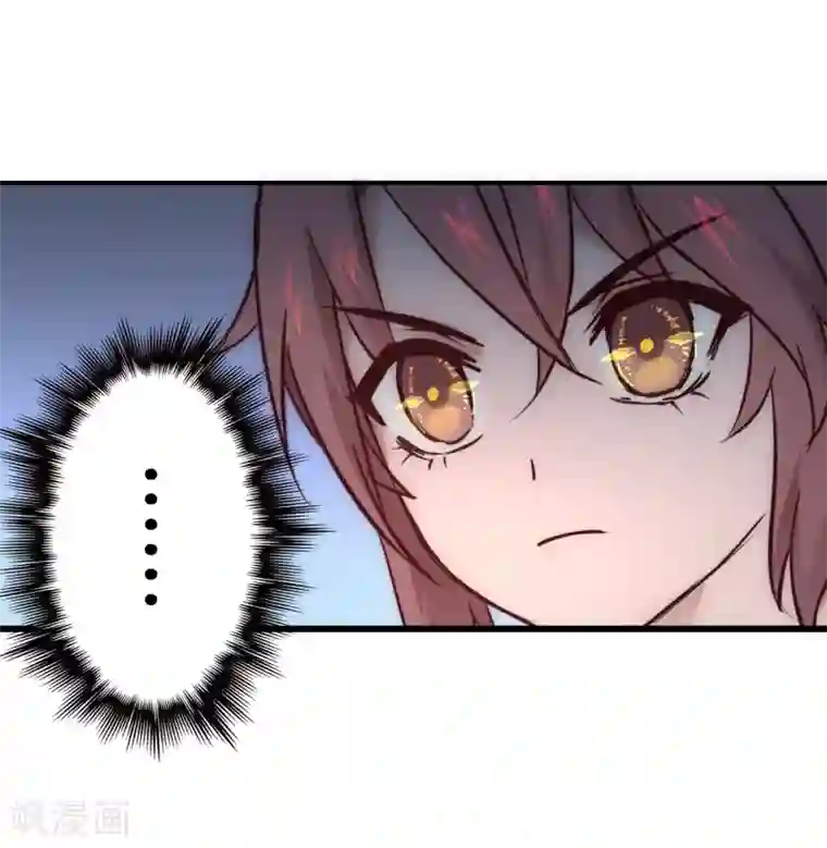 逆转仙途第27话 下山捉妖