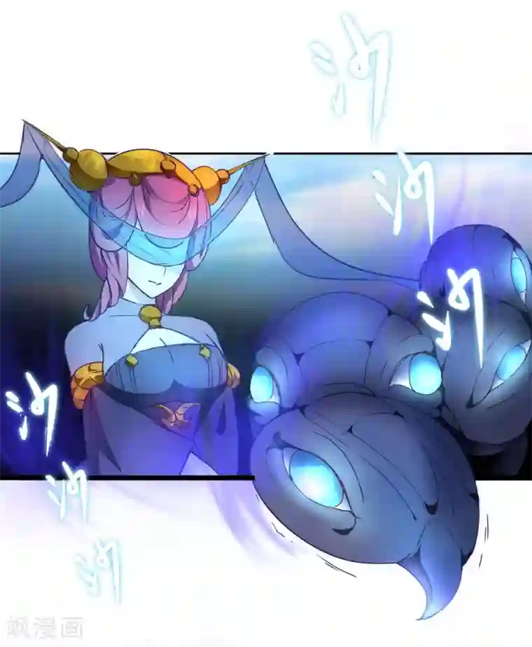 逆转仙途第29话 吸灵大法