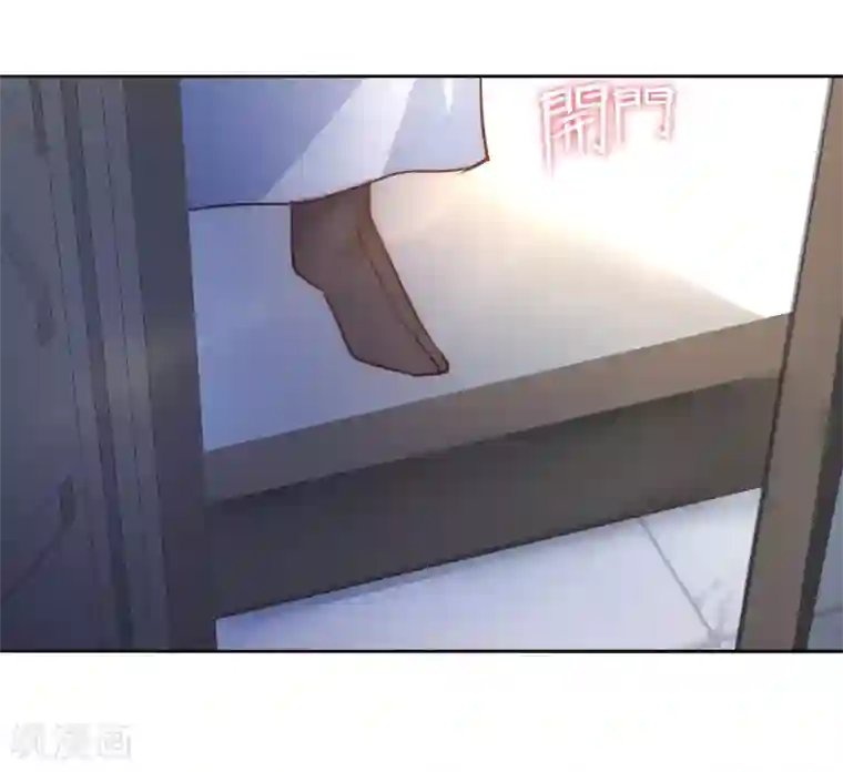 逆转仙途第30话 再次重生