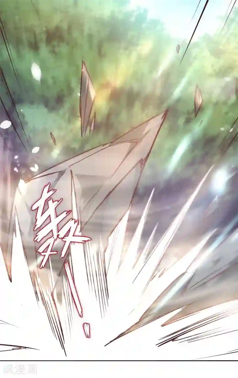 逆转仙途第30话 再次重生