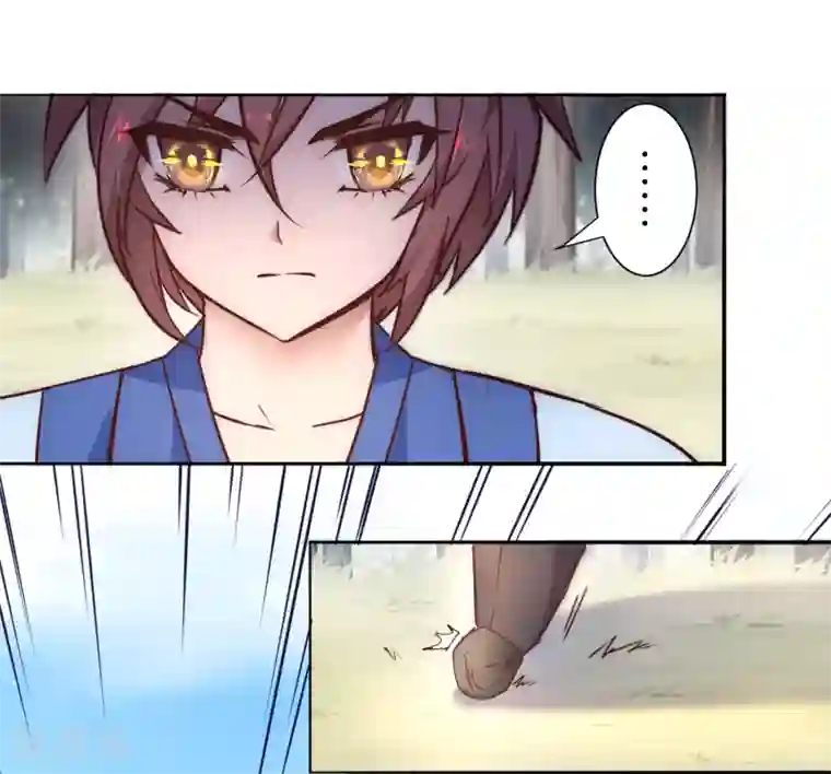 逆转仙途第30话 再次重生