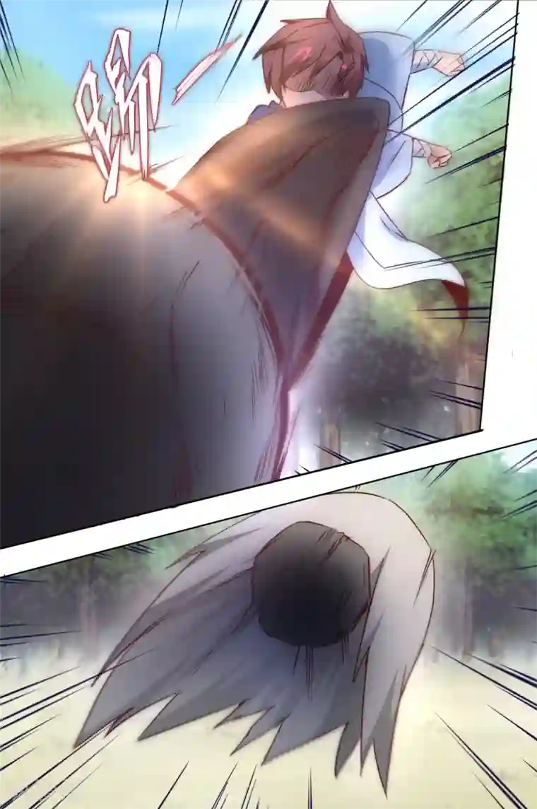 逆转仙途第30话 再次重生