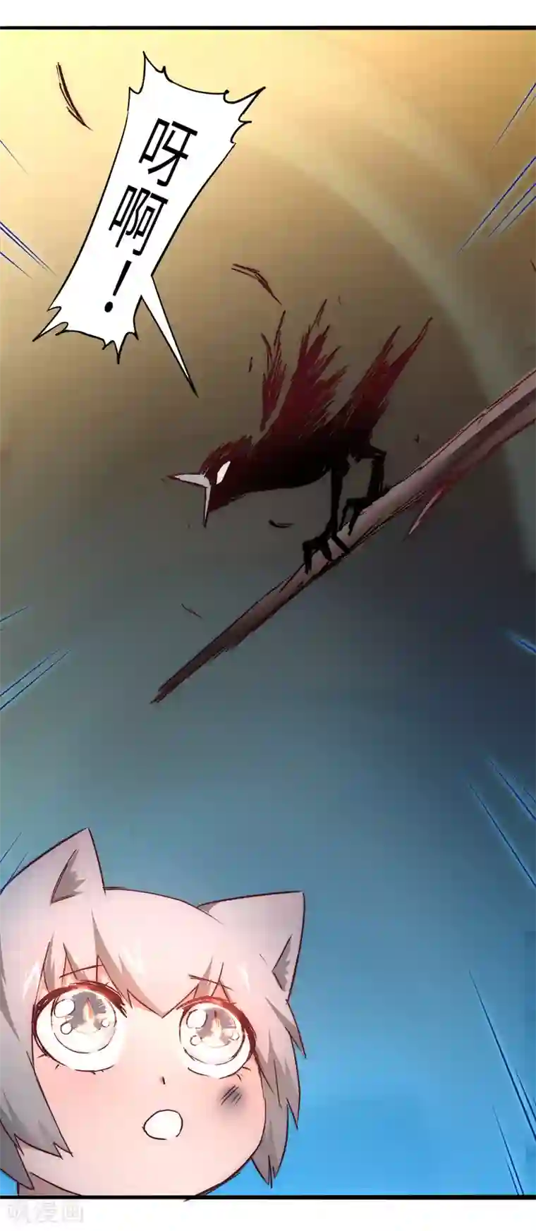 逆转仙途第32话 最强一招