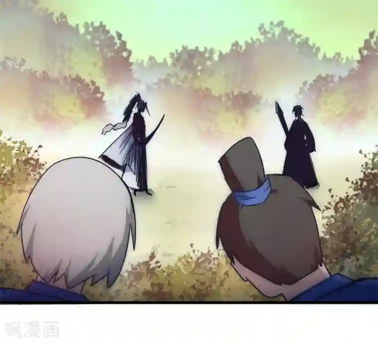 逆转仙途第34话 两种选择