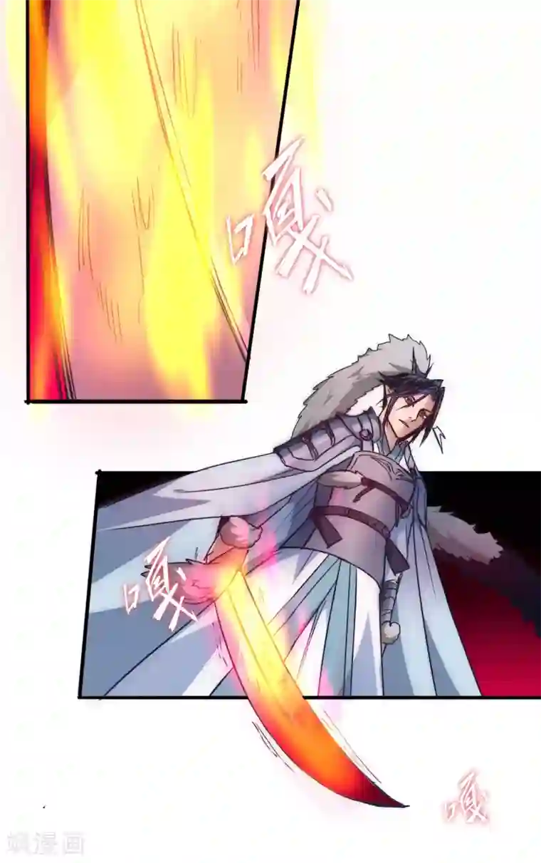 逆转仙途第34话 两种选择