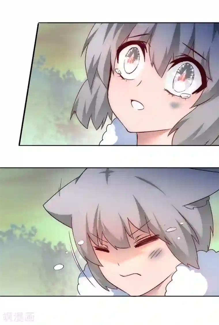 逆转仙途第36话 命悬一线