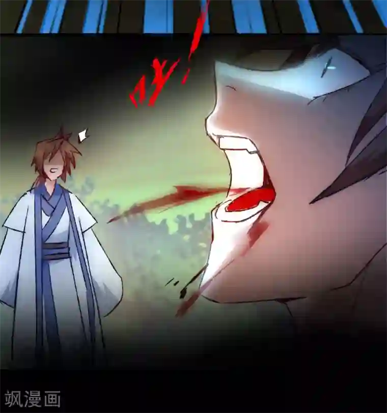 逆转仙途第37话 逆道从魔