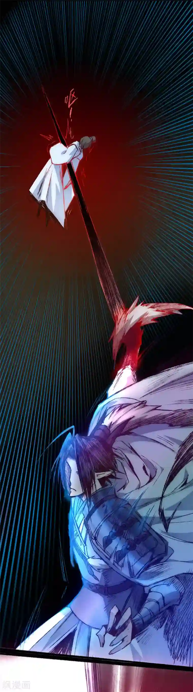 逆转仙途第37话 逆道从魔