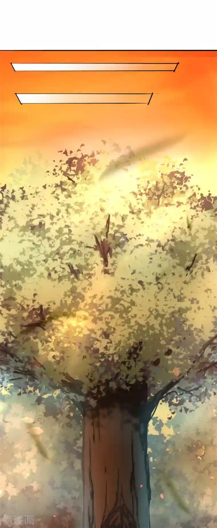 逆转仙途第39话 解决问题